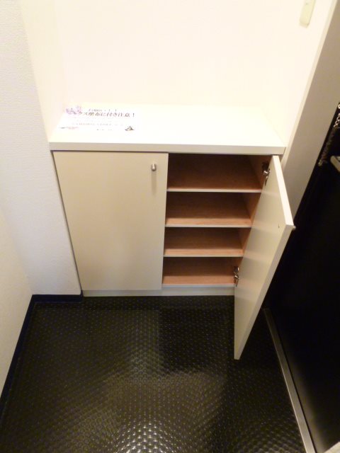 ラヴィータ箕面 収納