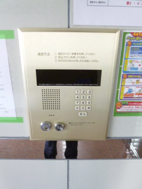 ラヴィータ箕面 セキュリティ