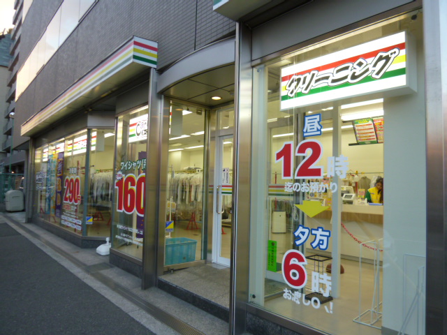 セレニテ新大阪カルム コインランドリー