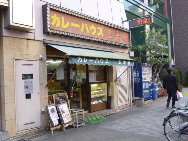 セレニテ新大阪カルム レストラン