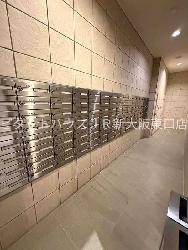 セノアタワー新大阪 その他設備