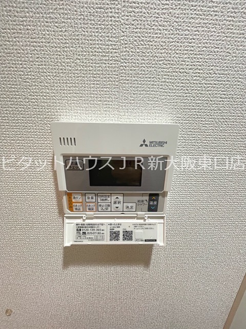 セレニテ新大阪カルム セキュリティ