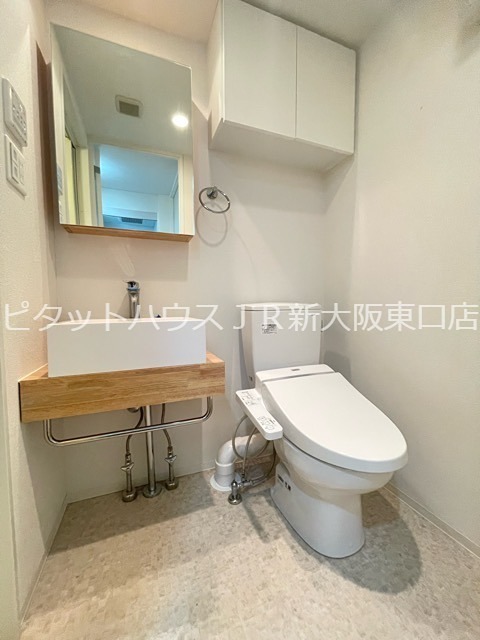 セレニテ新大阪カルム トイレ