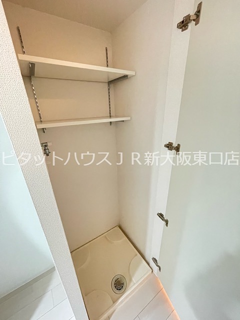 セレニテ新大阪カルム 収納