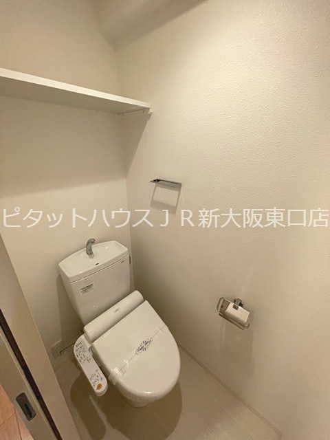スプランディッド新大阪Ⅲ トイレ