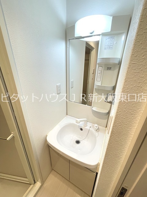スプランディッド新大阪Ⅲ 洗面所