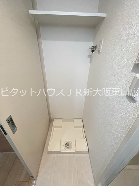 スプランディッド新大阪Ⅲ その他部屋・スペース