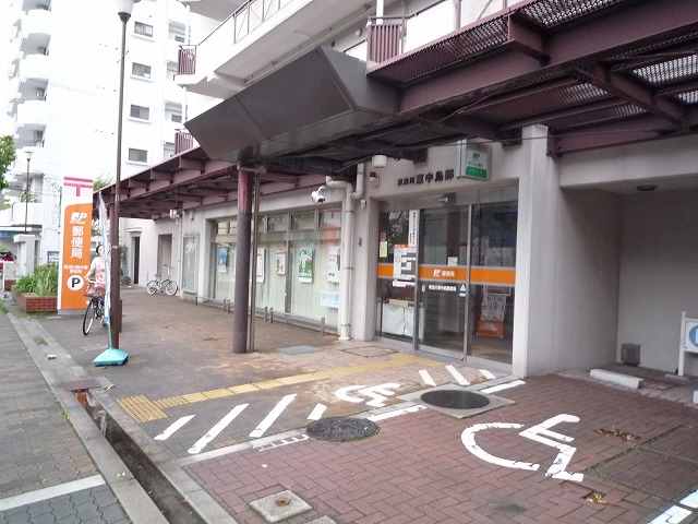 スプランディッド新大阪Ⅲ 郵便局