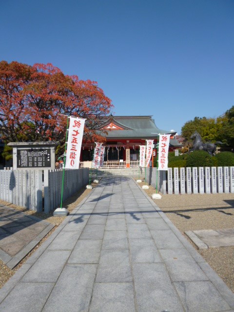 サンフラッツ新大阪　別館 周辺の街並み