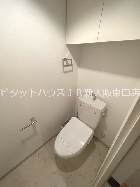 セノアタワー新大阪 トイレ