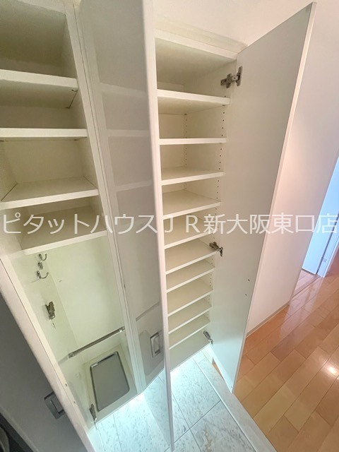 セノアタワー新大阪 収納