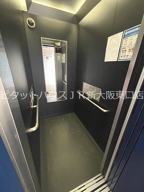 セノアタワー新大阪 その他共有部分