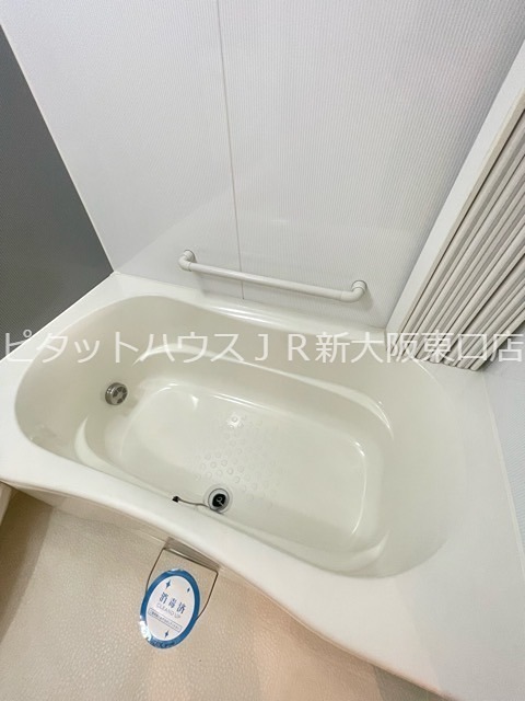 セノアタワー新大阪 風呂画像
