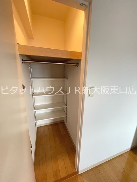 セノアタワー新大阪 収納