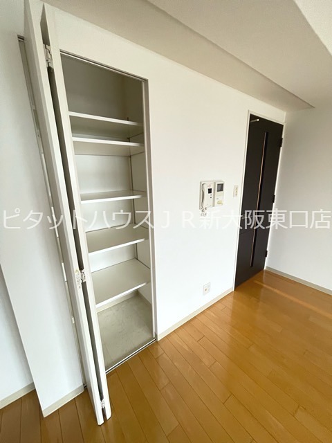 セノアタワー新大阪 収納