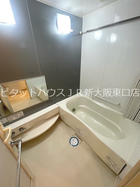 セノアタワー新大阪 風呂画像