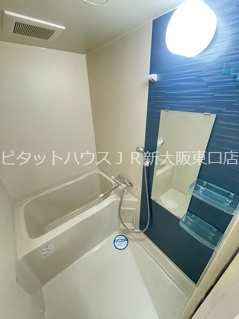 セレニテ新大阪弐番館 風呂画像