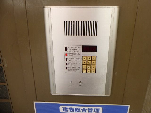 セレコート箕面  セキュリティ