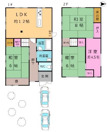 百楽荘4丁目貸家 間取り