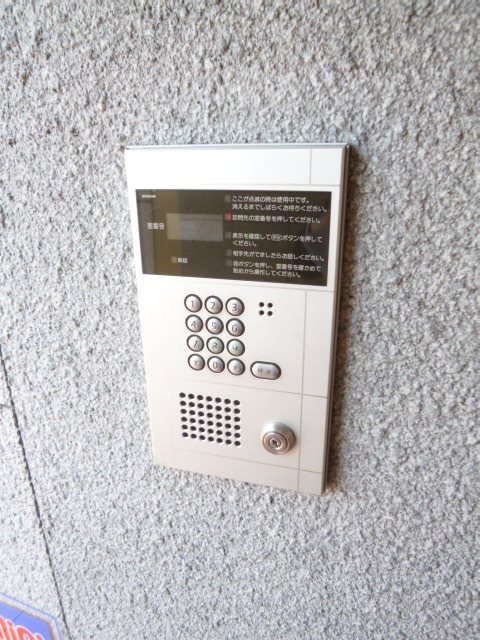 大阪府箕面市小野原西１丁目 セキュリティ