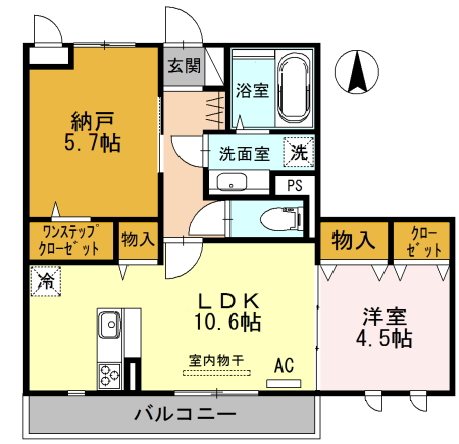 大阪府箕面市半町４丁目 間取り