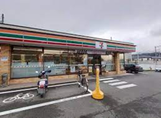 大阪府箕面市小野原西５丁目 銀行