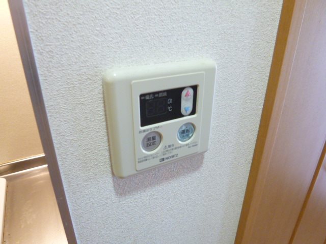 大阪府箕面市今宮２丁目 その他