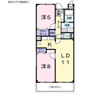 大阪府箕面市箕面４丁目 間取り