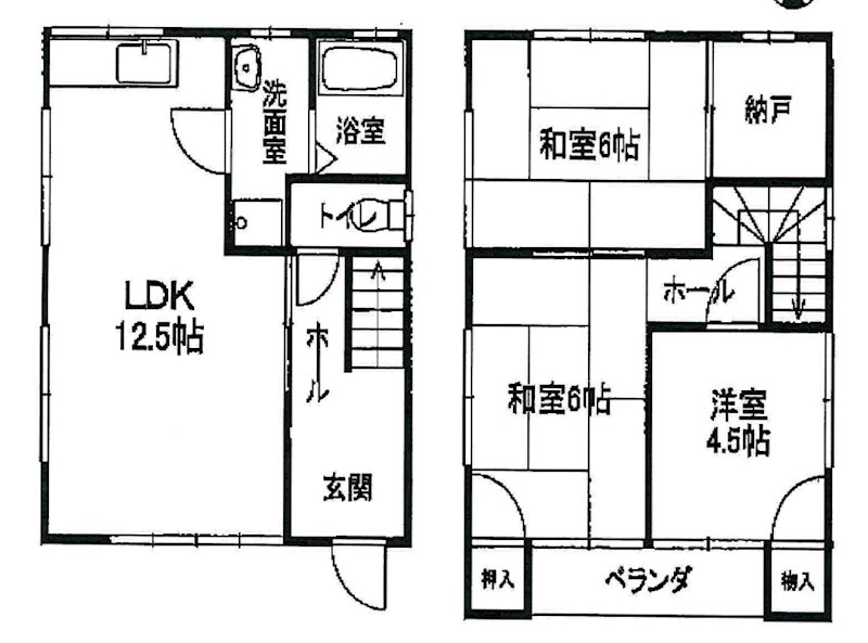 嘉陽園2 間取り