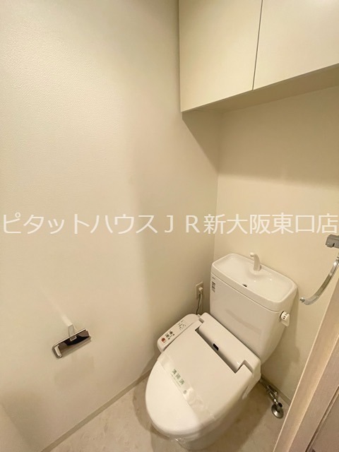 大阪府大阪市淀川区宮原１丁目 トイレ