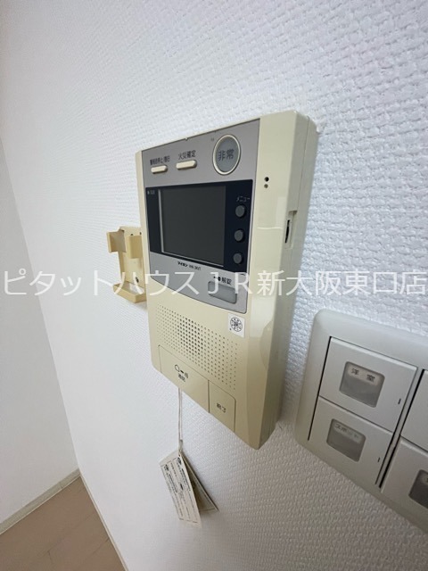 大阪府大阪市淀川区宮原１丁目 セキュリティ