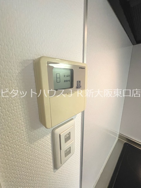大阪府大阪市淀川区宮原１丁目 セキュリティ
