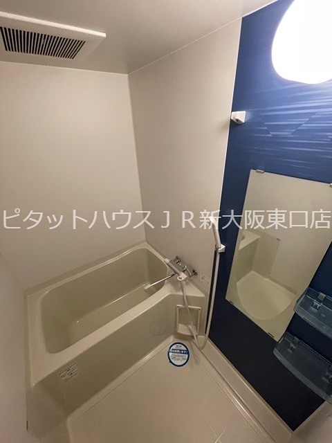 大阪府大阪市淀川区宮原１丁目 風呂画像