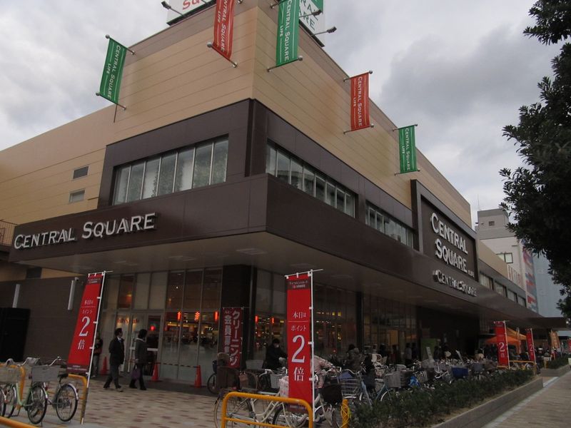 大阪府大阪市淀川区宮原１丁目 スーパー