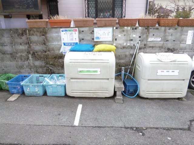 大阪府箕面市箕面４丁目 その他設備