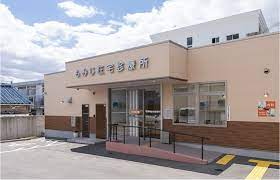 大阪府箕面市桜ケ丘１丁目 総合病院