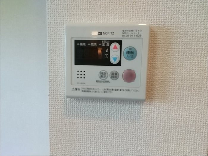 大阪府箕面市西小路５丁目 その他設備