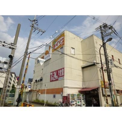 大阪府箕面市半町３丁目 その他