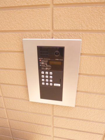 大阪府箕面市半町３丁目 その他