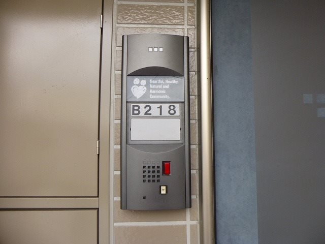 大阪府箕面市箕面５丁目 玄関