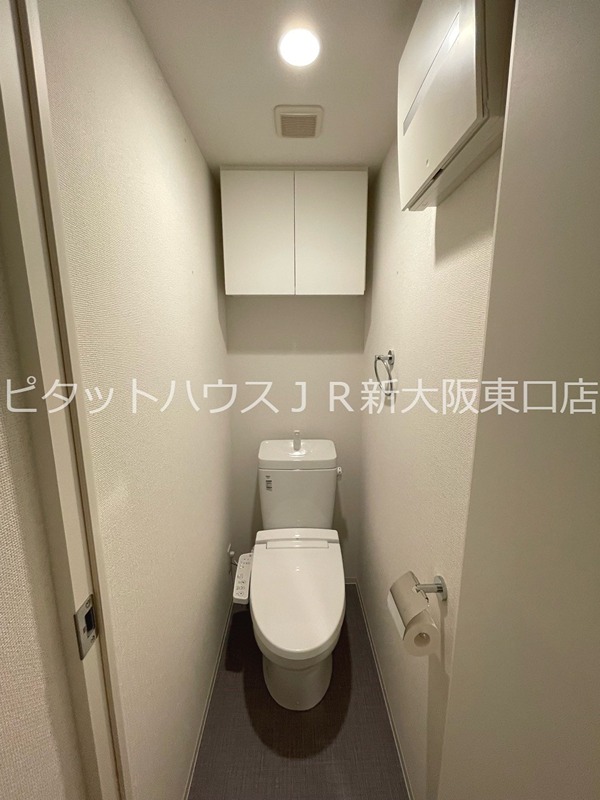 大阪府大阪市東淀川区西淡路１丁目 トイレ
