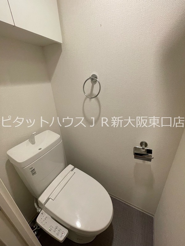 大阪府大阪市東淀川区西淡路１丁目 トイレ