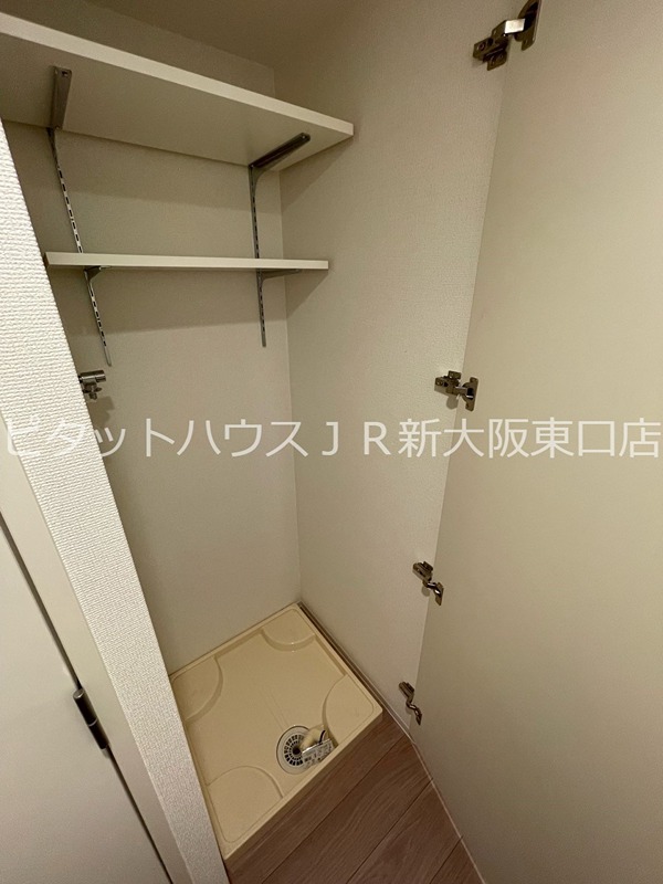 大阪府大阪市東淀川区西淡路１丁目 収納