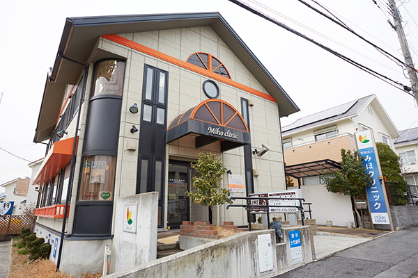 大阪府箕面市小野原東５丁目 内科