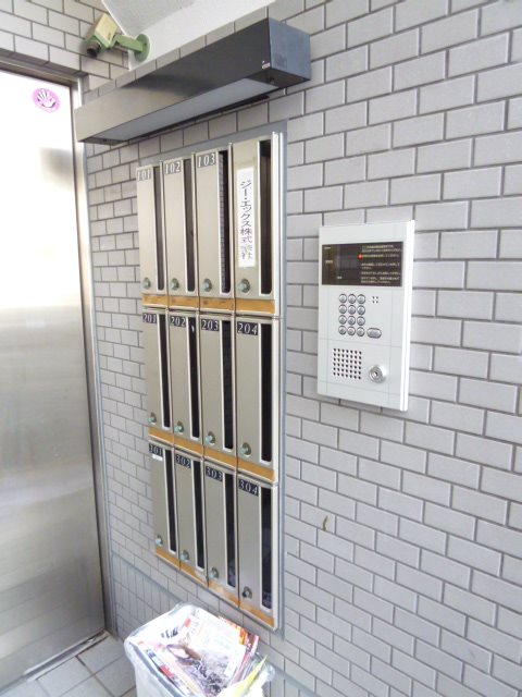 大阪府箕面市牧落３丁目 その他共有部分