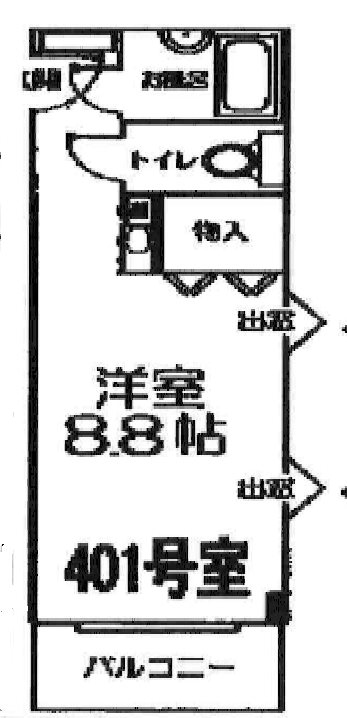 大阪府箕面市西小路２丁目 間取り