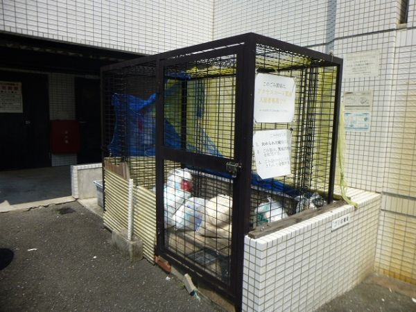 大阪府箕面市西小路２丁目 その他