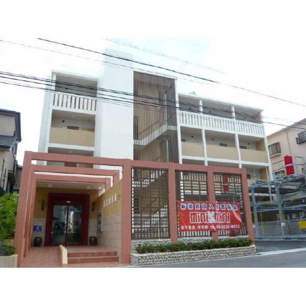 大阪府箕面市小野原西３丁目 外観
