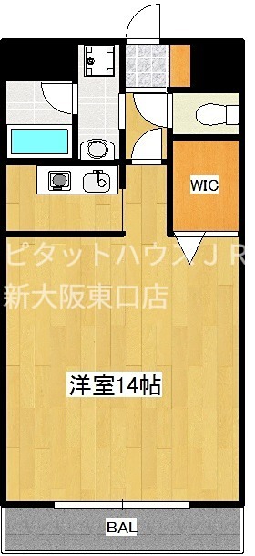 大阪府大阪市東淀川区東中島１丁目 間取り