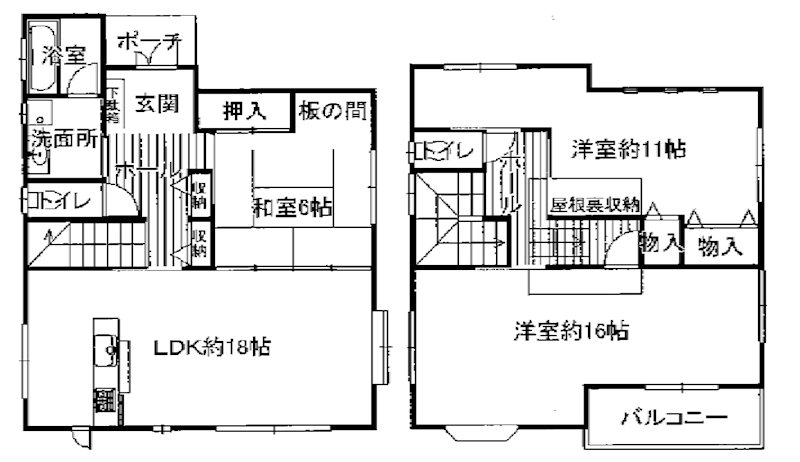 大阪府箕面市新稲５丁目 間取り